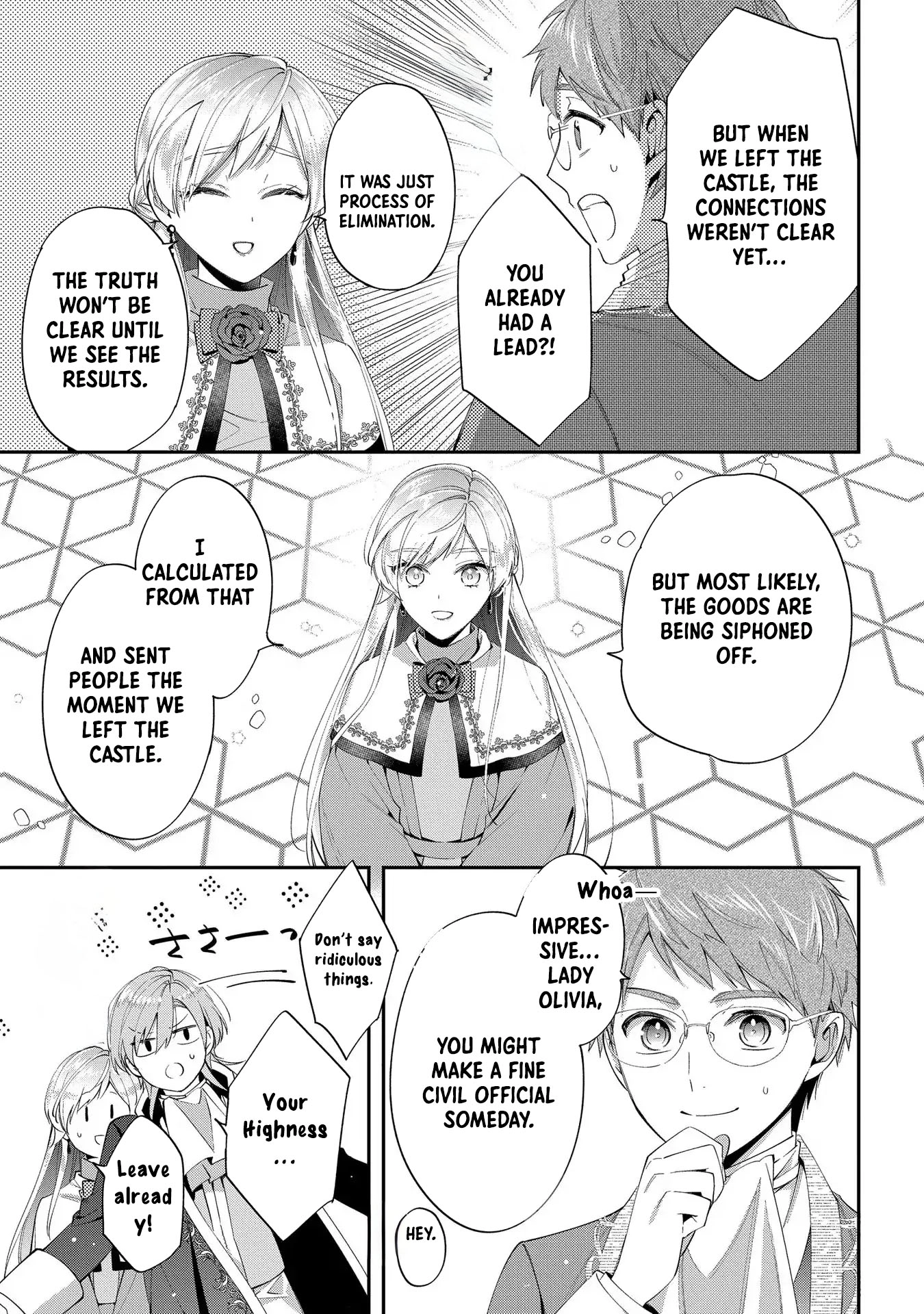 Having been cast aside by the Crown Prince, I shall no longer play the fool. Chapter 14 Page 11